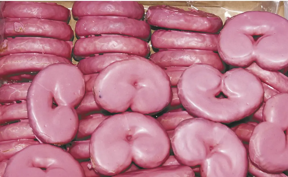 060 PALMERAS TIERNAS DE FRESA CHOCOLATE C-2K