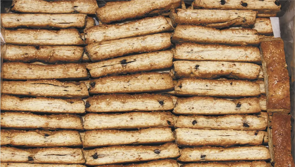 101 BARRITAS CEREALES DIABÉTICOS S AZÚCAR C-2,5K